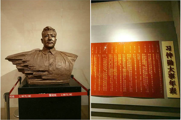 隴運集團(tuán)公司黨委開展慶祝建黨97周年“緬懷先烈，砥礪奮進(jìn)”主題黨日活動