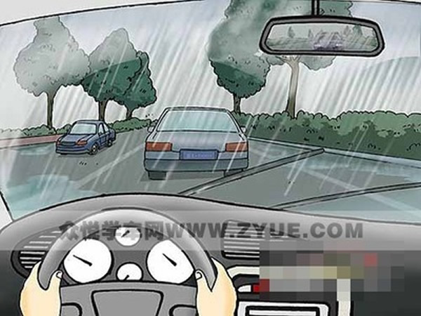 科目二、科目三遇到下雨天應該怎樣做？考試順利會通過