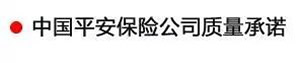 【特斯特潤滑油】質(zhì)量保證、熱銷隴南市場