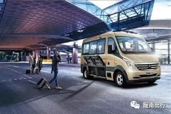 【定制專線】文縣至姚渡火車站、青木川旅游直通車上線啦！