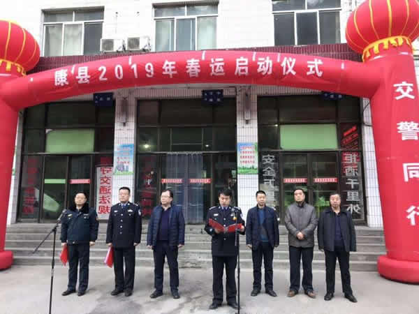 2019年“春運(yùn)”安全生產(chǎn)   隴運(yùn)集團(tuán)在行動(dòng)！！