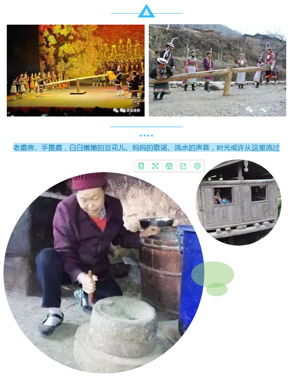 【定制旅游】隴運集團(tuán)潤華旅行社推出“白馬人民俗，文化旅游節(jié)”2日游開團(tuán)啦