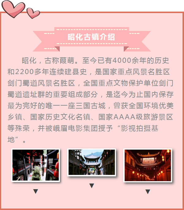 【定制旅游】好消息！隴運(yùn)集團(tuán)潤(rùn)華旅行社推出新優(yōu)惠活動(dòng)！