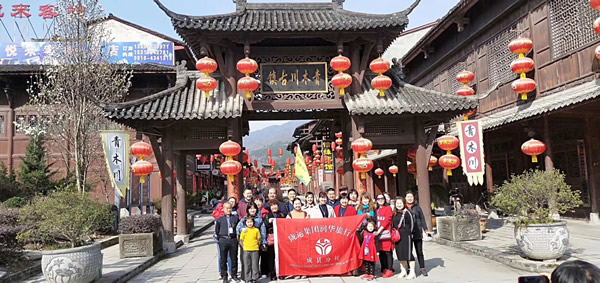 【定制旅游】好消息！隴運(yùn)集團(tuán)潤(rùn)華旅行社推出新優(yōu)惠活動(dòng)！