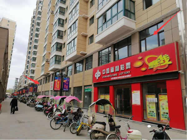 【旺鋪招租】隴運(yùn)集團(tuán)成縣汽車站萬德金街商鋪招租??！