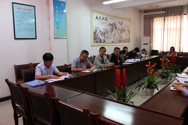 隴運(yùn)集團(tuán)公司召開部署2019年市委第四巡察組反饋問題整改工作動(dòng)員大會