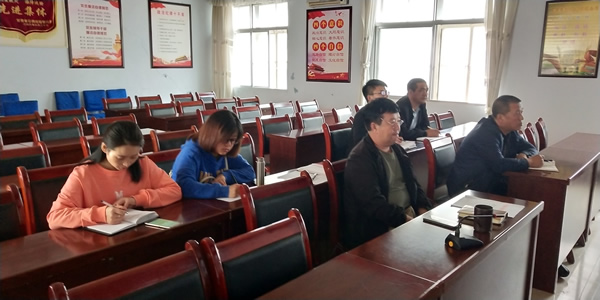 隴運(yùn)集團(tuán)公司召開部署2019年市委第四巡察組反饋問題整改工作動(dòng)員大會