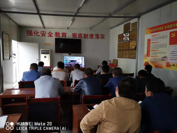 隴運(yùn)集團(tuán)公司召開部署2019年市委第四巡察組反饋問題整改工作動(dòng)員大會
