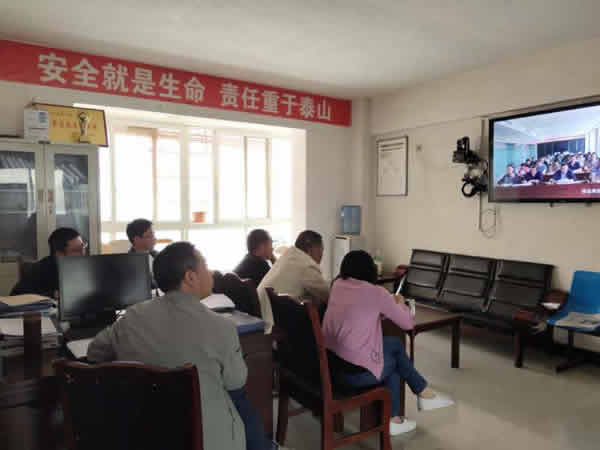 隴運(yùn)集團(tuán)公司召開部署2019年市委第四巡察組反饋問題整改工作動(dòng)員大會