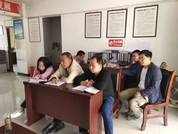 隴運(yùn)集團(tuán)公司召開部署2019年市委第四巡察組反饋問題整改工作動(dòng)員大會
