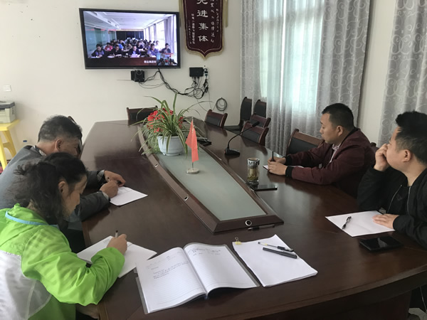 隴運(yùn)集團(tuán)公司召開部署2019年市委第四巡察組反饋問題整改工作動(dòng)員大會