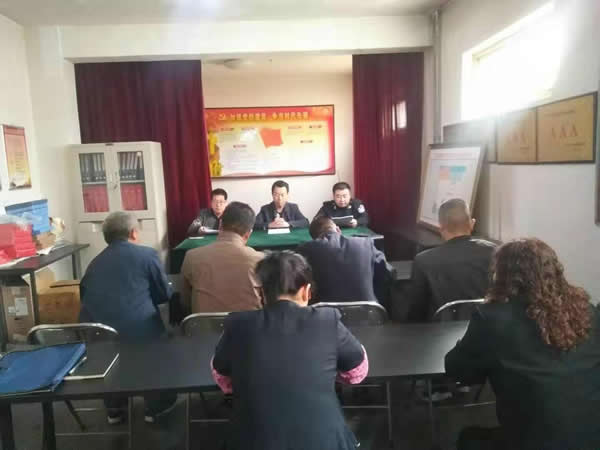 隴運(yùn)集團(tuán)公司“不忘初心、牢記使命” 主題教育在各黨支部全面啟動(dòng)