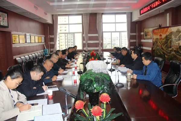 隴運(yùn)集團(tuán)公司召開“不忘初心、牢記使命”主題教育黨支部書記培訓(xùn)會