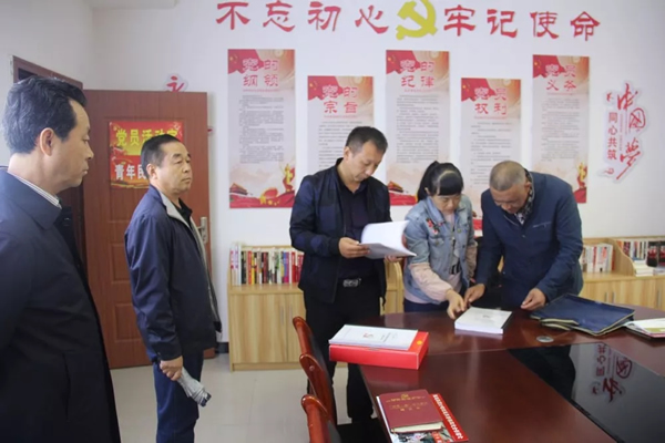 隴運(yùn)集團(tuán)公司召開“不忘初心、牢記使命”主題教育黨支部書記培訓(xùn)會