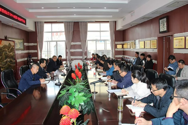 隴運(yùn)集團(tuán)公司黨委召開“不忘初心、牢記使命”主題教育讀書班暨理論學(xué)習(xí)中心組第六次集中學(xué)習(xí)（擴(kuò)大）會(huì)議