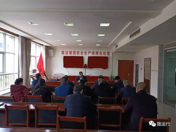 疫情防控 隴運(yùn)集團(tuán)在行動(dòng)！
