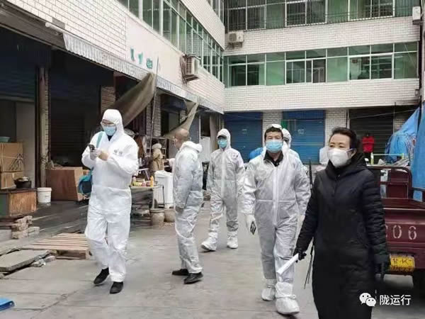 疫情防控 隴運(yùn)集團(tuán)在行動(dòng)！